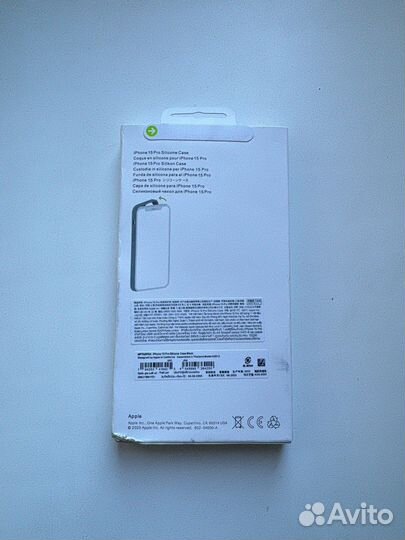 Чехол на iPhone 15 pro magsafe