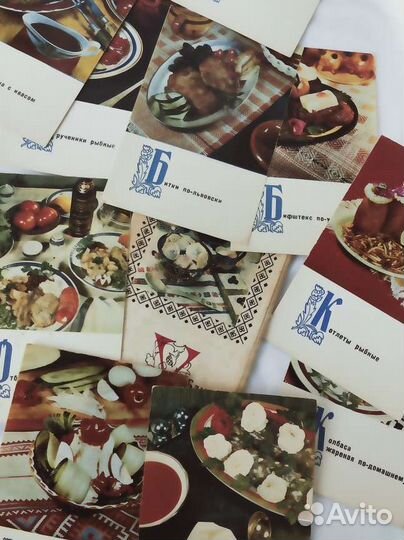 Сборник рецептур блюд