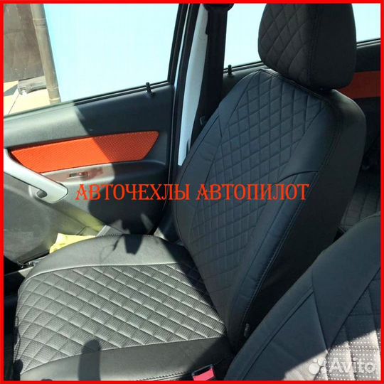 Чехлы Автопилот LADA Largus из экокожи чёрные Ромб