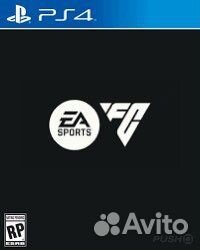 EA Sports FC 24 максимальное издание для PS4