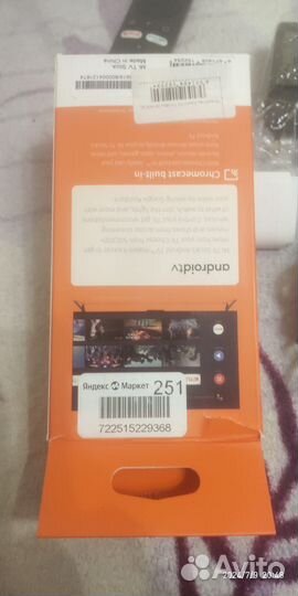 Android tv приставка