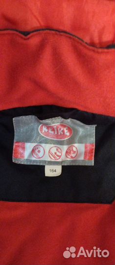 Куртка зимняя для мальчика