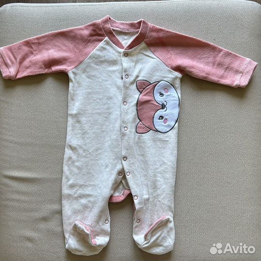 Вещи пакетом демисезон для мальчика или девочки