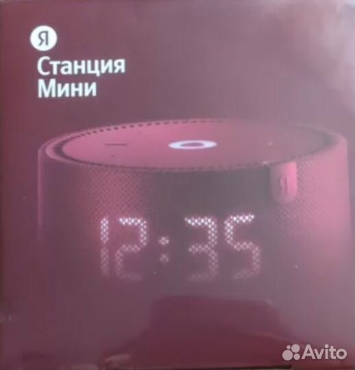 Колонка станция Алиса