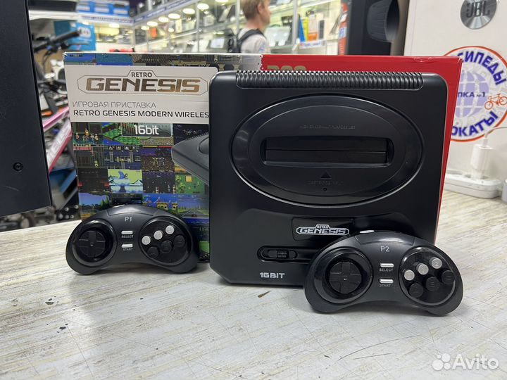 Sega retro genesis