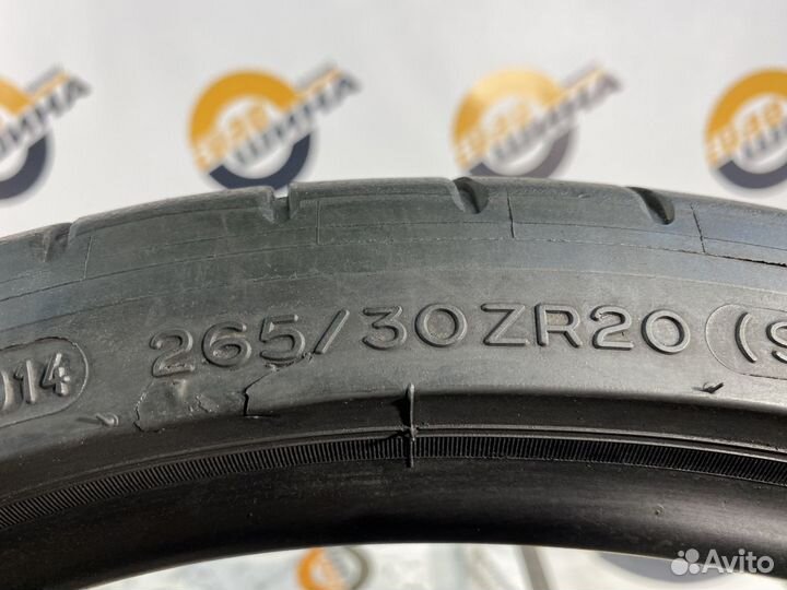 Michelin Pilot Super Sport 265/30 R20 96Y