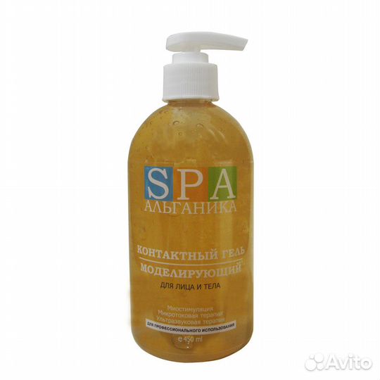 Альганика. Гель контактный 