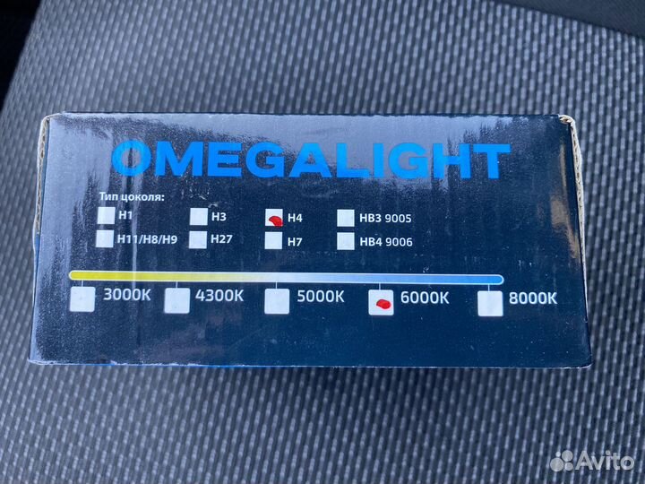 Светодиодная лампа LED Omegalight Standart H4