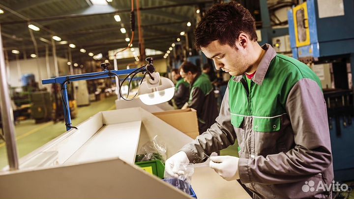 Разнорабочий