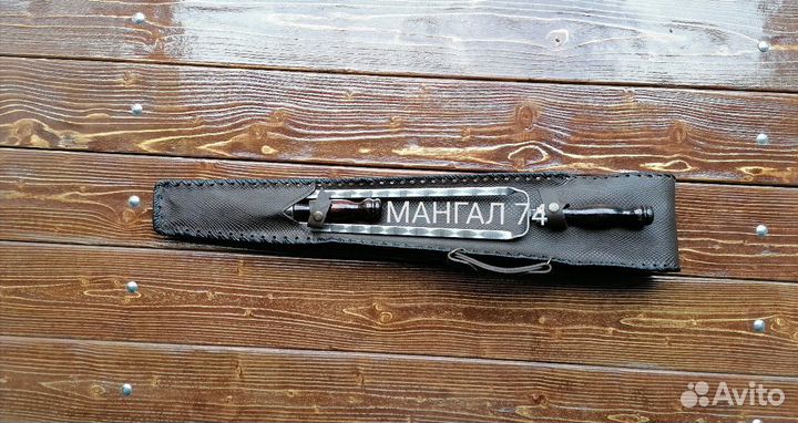 Набор шампуров в чехле