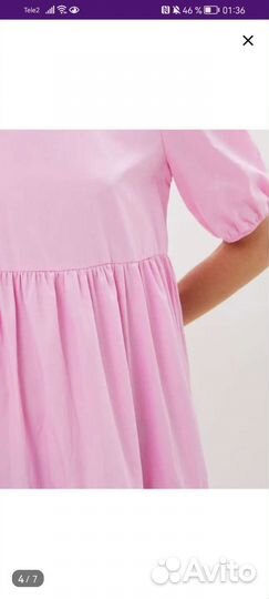 Новая женская одежда