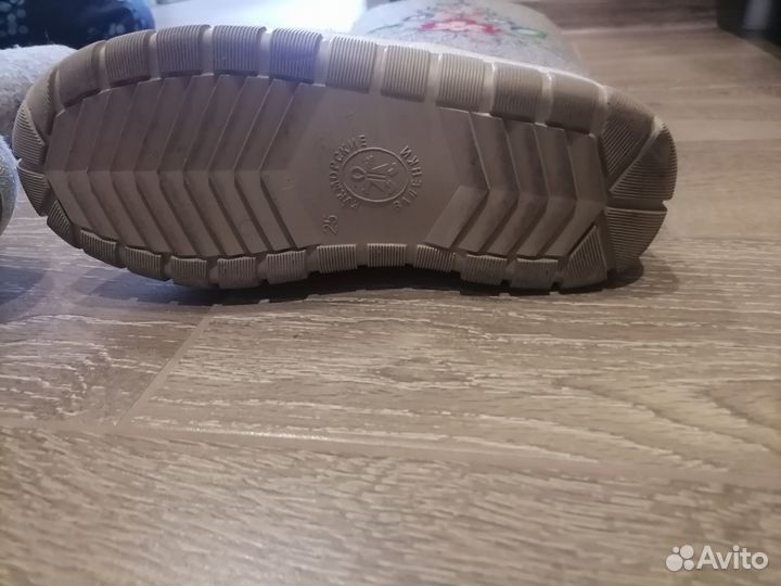 Кукморские валенки 36 размер. В идеале
