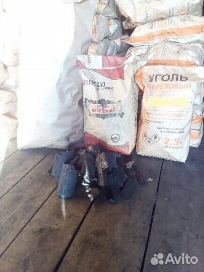 Уголь древесный березовый оптом для мангала