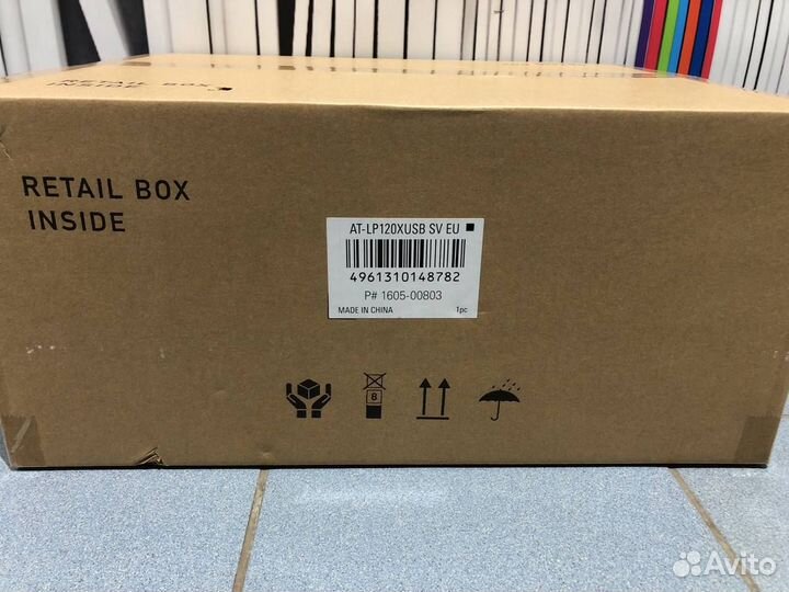 Проигрыватель audio-technica AT-LP120X-USB серый