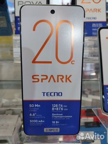 TECNO Spark 20с, 4/128 ГБ объявление продам