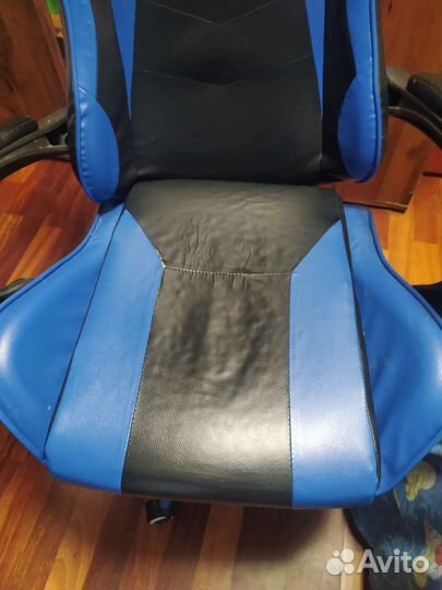 Компьютерное кресло игровое