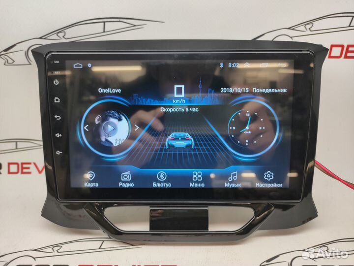 Магнитола Android LADA X-Ray 2015-2019 1/16