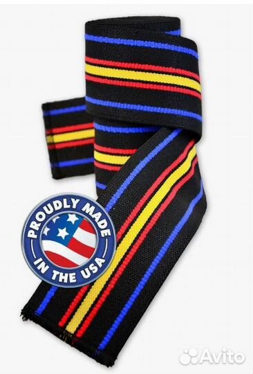 Бинты для приседаний