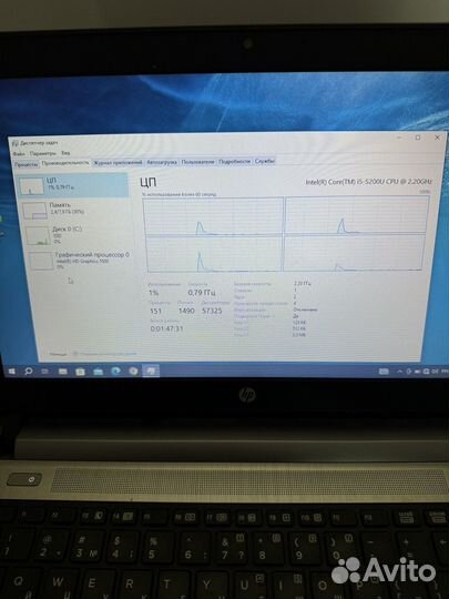 Ноутбук HP мощный i5