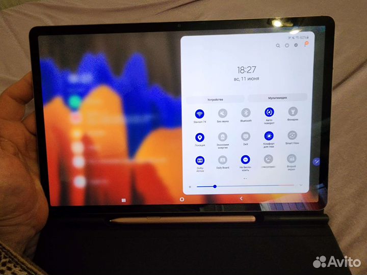 Samsung Tab S7 plus ldu