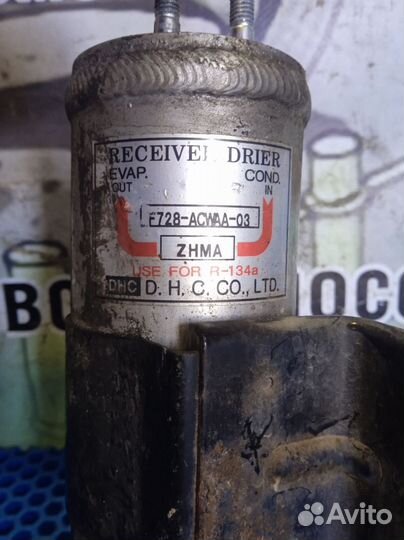 Осушитель кондиционера Hyundai Terracan