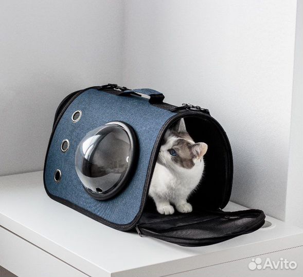 Сумка переноска для животных