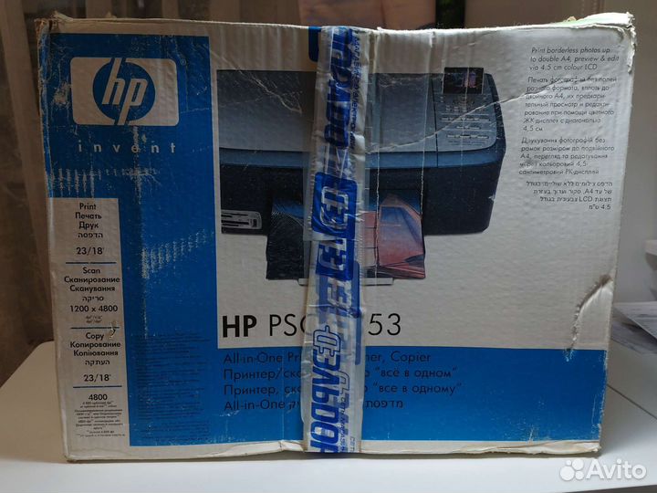 Принтер HP PSC 2353