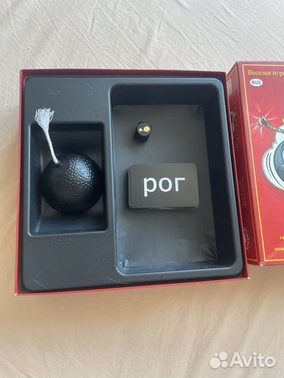 Настольная игра 