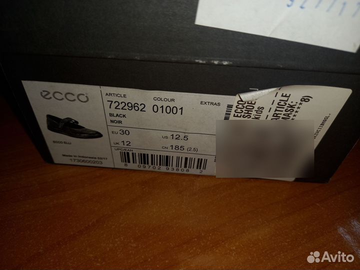 Туфли для девочки 31 ecco