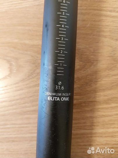 Подседельный штырь