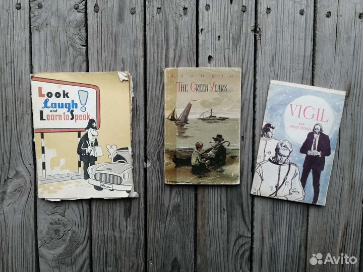 Книги на английском языке - СССР и современные