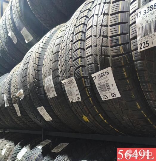 Bridgestone Blizzak Revo1 215/65 R16 98N