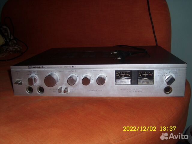 Усилитель Радиотехника У 101- стерео