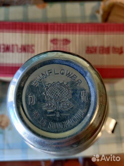 Термос кнр, СССР