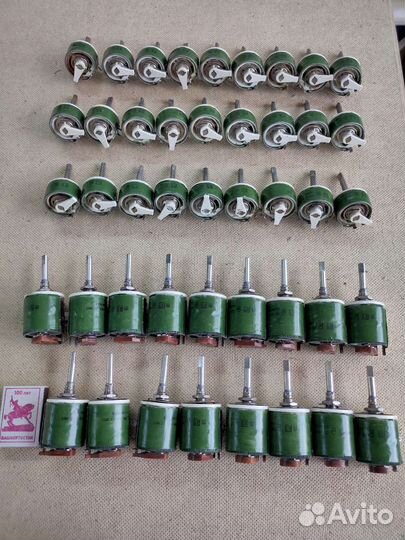 Радиодетали СССР