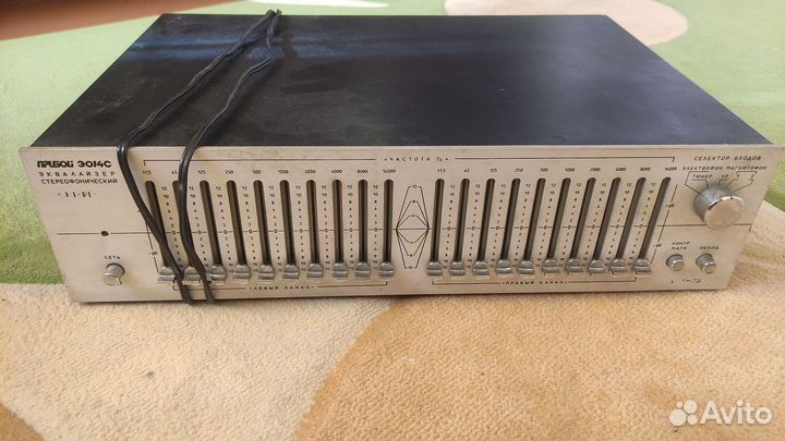 Эквалайзер стереофонический