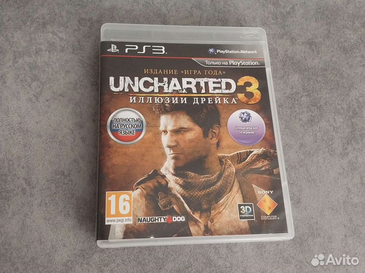 Игры для приставок ps3