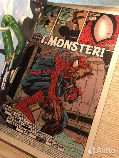 Комикс Удивительный Человек паук Метаморфоза