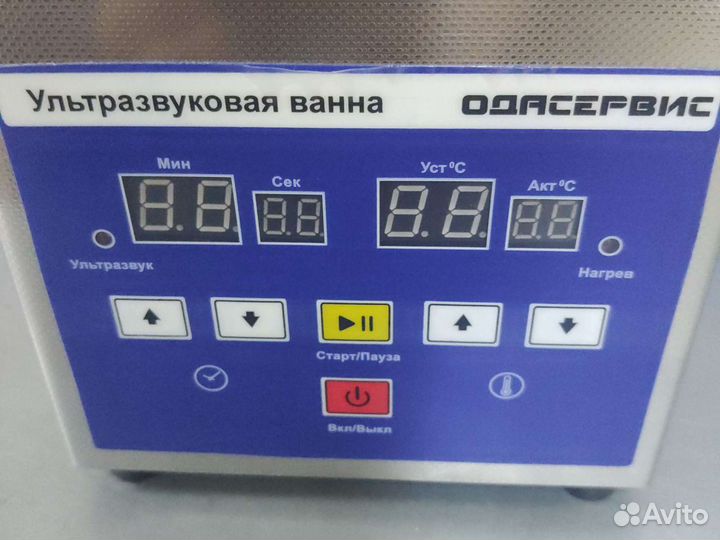 Ультразвуковая ванна 2 литра