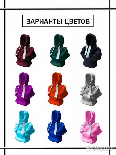 На кпп худи