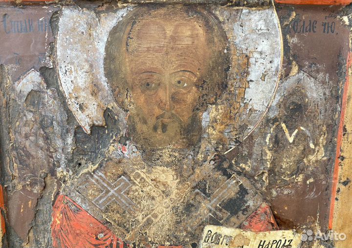 Икона Николай Чудотворец Ковчег