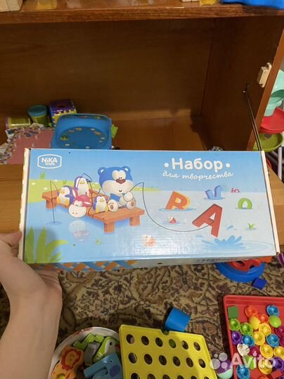 Магнитный алфавит/цифры