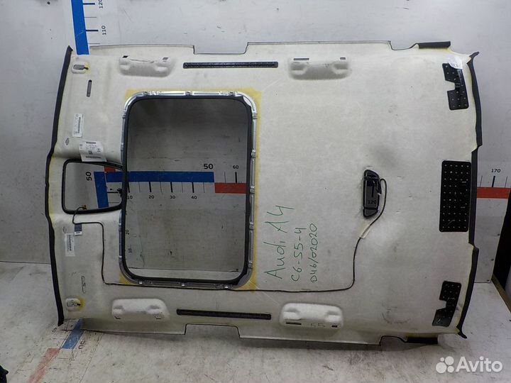 Б/У Б/У Обшивка потолка 8W5867505adrv8 VAG