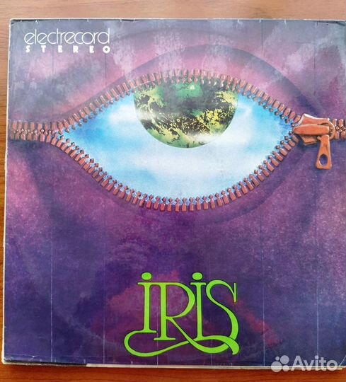 Виниловые пластинки. Коллекция 2