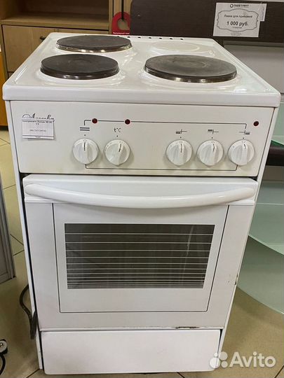 Электроплита Лысьва эп 301 ст