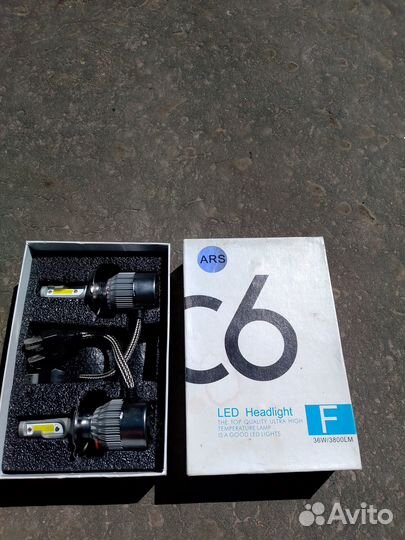 Светодиодные лампы LED С6 Н4 36W 3800LM