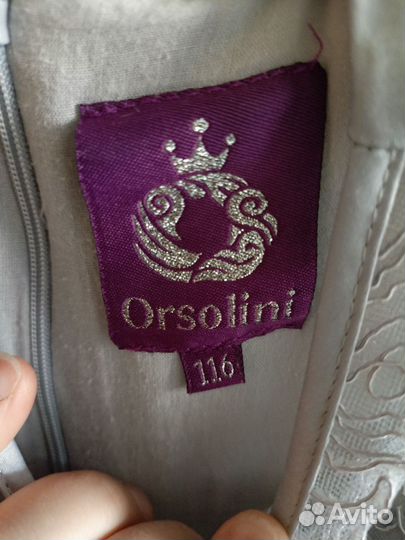 Платье для девочки 116