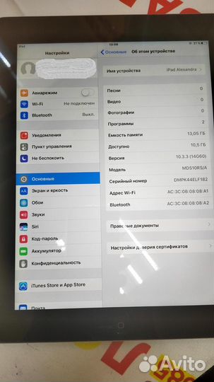 Apple iPad (4th generation) 16GB