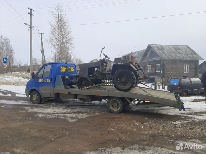 Услуги эвакуатора