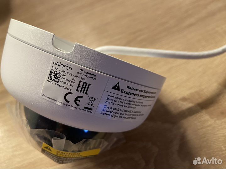 Камера видеонаблюдения IP UNC IP -D122-PF28